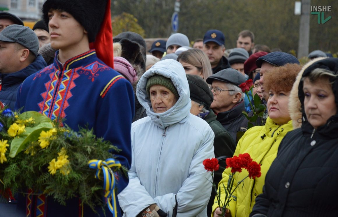 "Мы все живые - не плачьте мать": в Николаеве отметили День Достоинства и Свободы 34