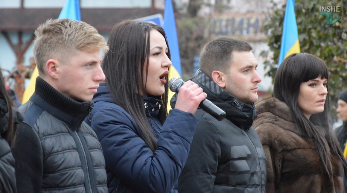 "Мы все живые - не плачьте мать": в Николаеве отметили День Достоинства и Свободы 44