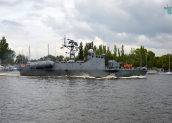 28 ноября в Николаеве разведут мосты: из акватории НСЗ выпустят ракетный катер «Прилуки»