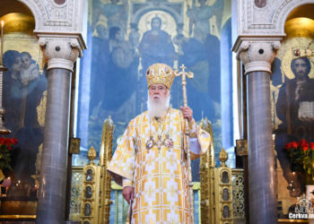 Филарет подождет Собора для ответа на предложение возглавить поместную церковь