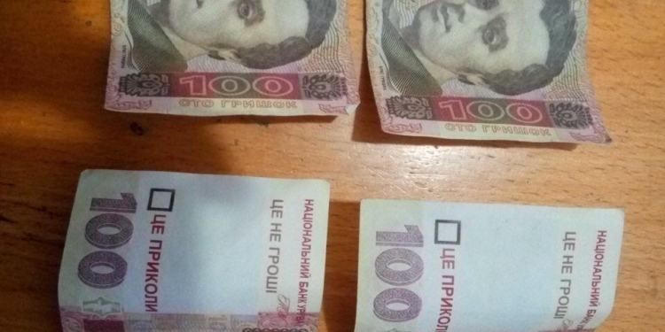 На Николаевщине парень хотел порадовать возлюбленную ботинками, купленными за сувенирные деньги