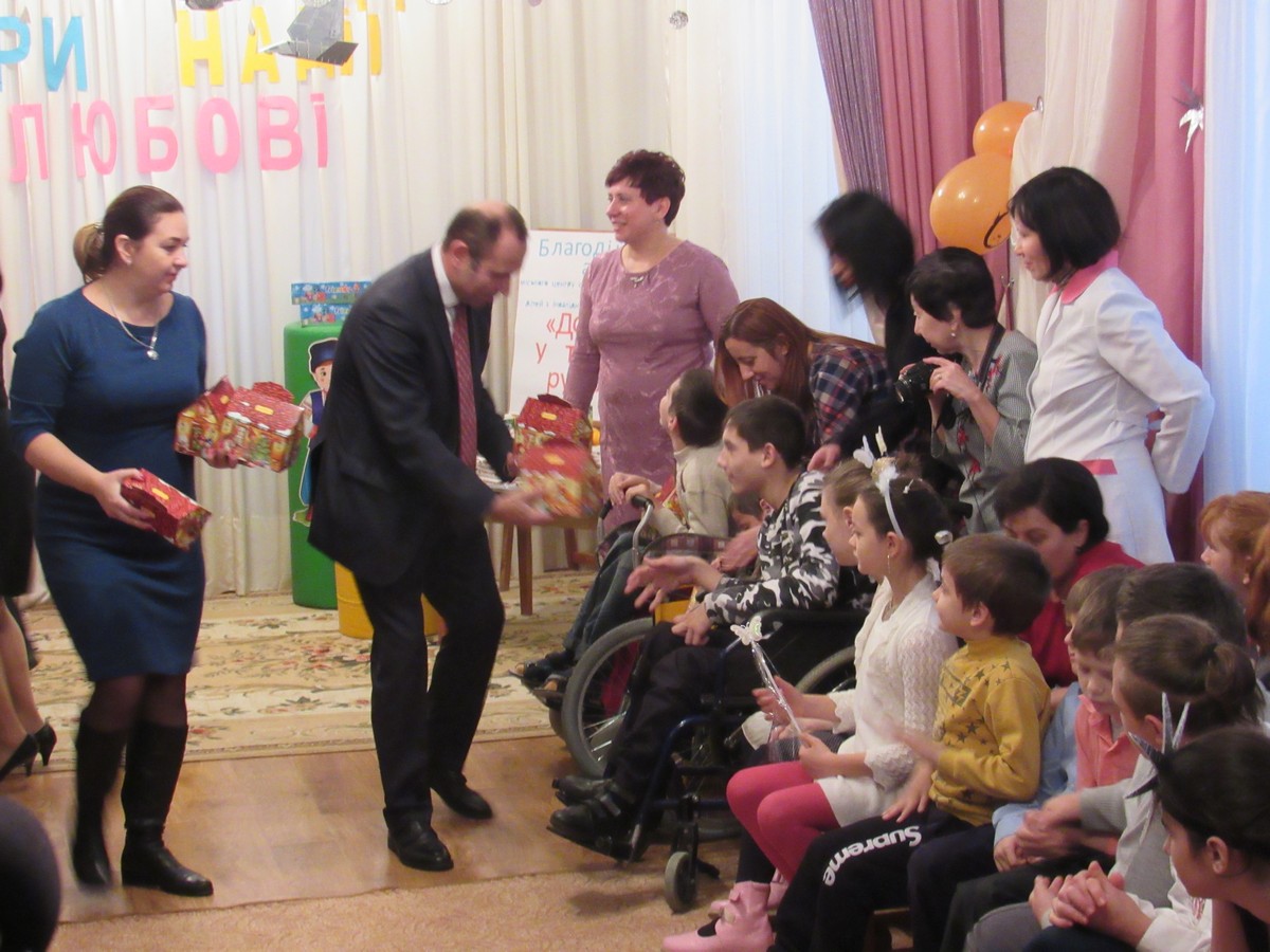 В городском центре социальной реабилитации детей с инвалидностью устроили праздник «Веры, надежды, любви»