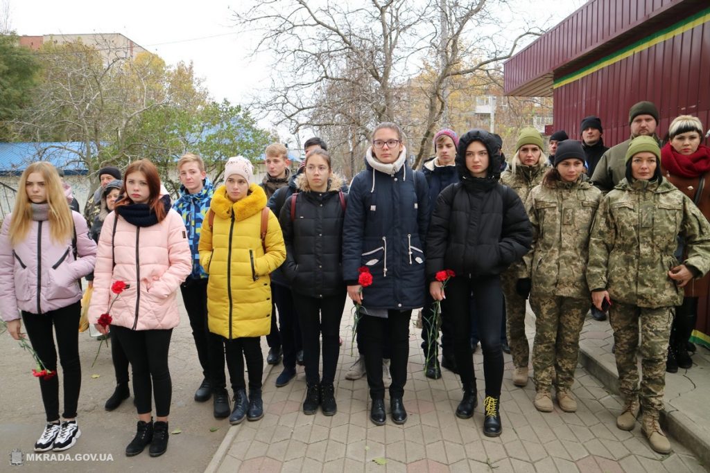 В Николаеве открыли мемориальную доску в честь наводчика 93-й бригады, который отдал свою жизнь за Украину 5