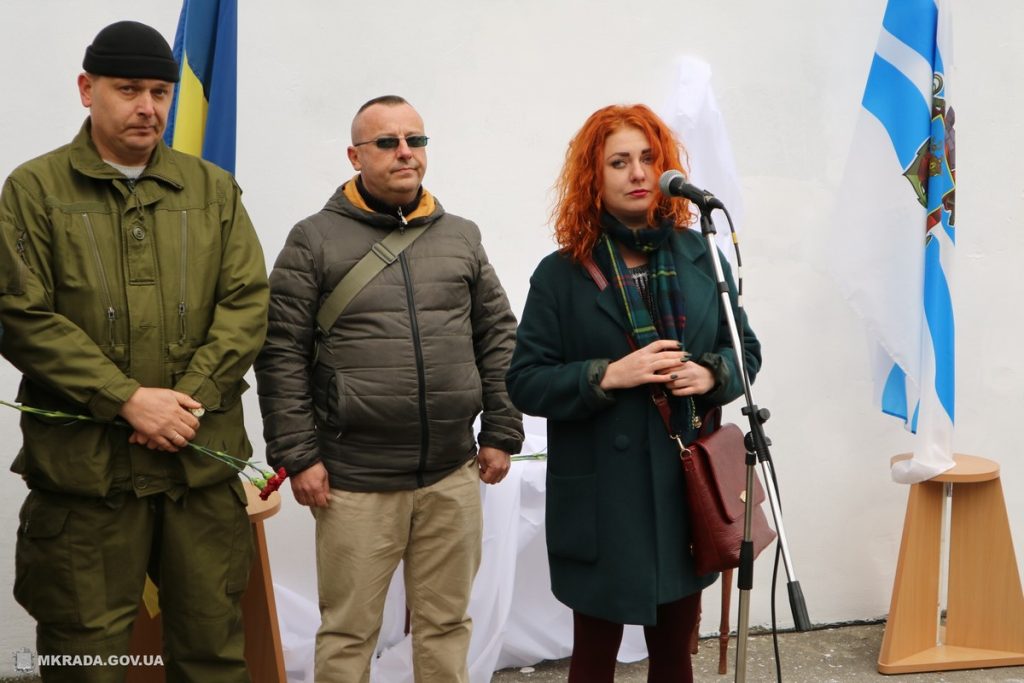 В Николаеве открыли мемориальную доску в честь наводчика 93-й бригады, который отдал свою жизнь за Украину 7