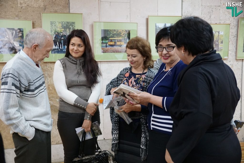 Николаевцам презентовали экологическую и поэтическую антологию «Зеленой книги шелест» 2