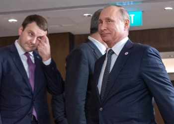 В Сингапуре Путина заставили пройти через металлоискатель, президент РФ «зазвенел»