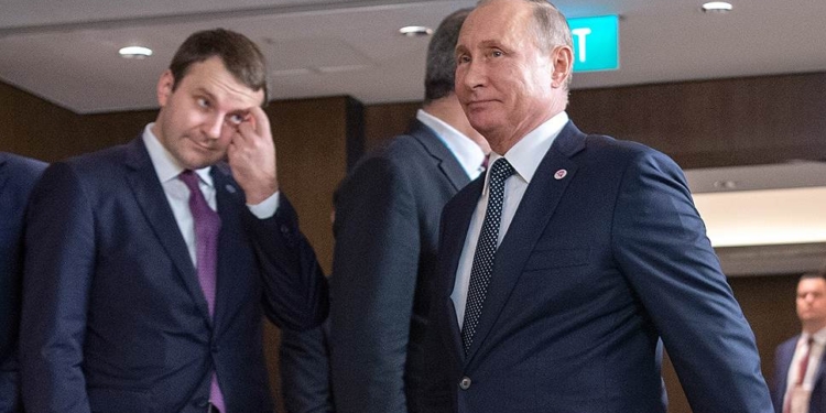 В Сингапуре Путина заставили пройти через металлоискатель, президент РФ «зазвенел»