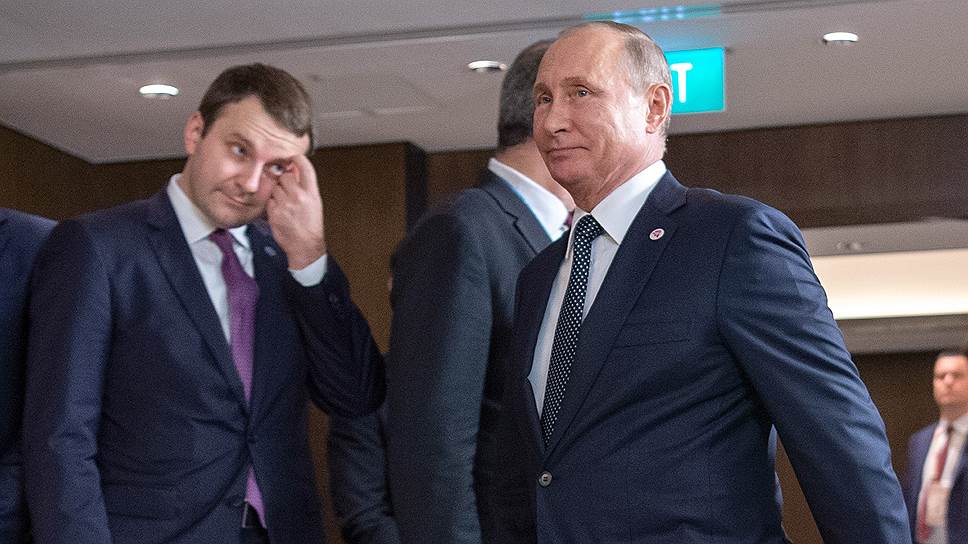 "Куда вы так спешите? Я пока никуда не собираюсь": Путин не хочет прощаться с президентским креслом 1