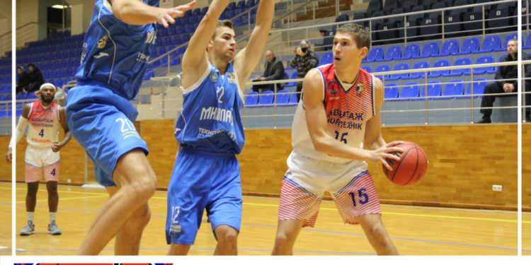 МБК «Николаев» одолел в гостях БК «Политехник»