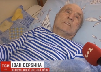 Бандит, ограбивший николаевского ветерана, чтобы попасть в дом, представился полицейским