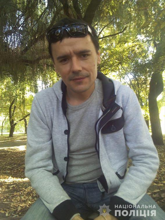 Николаевцев просят помочь в поисках пропавшего 39-летнего мужчины 1