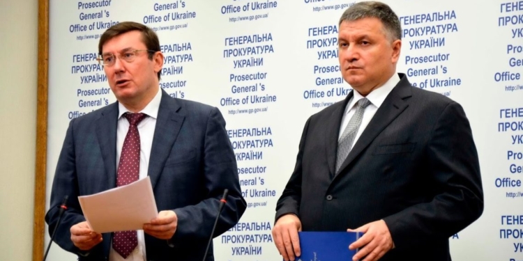 Активисты возложили ответственность за смерть Гандзюк на Луценко-Авакова и требуют их отставки