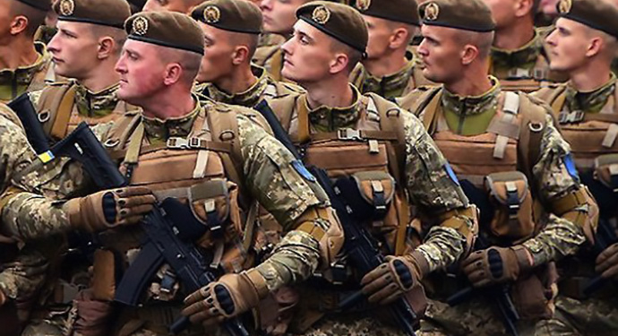 Вооруженные силы Украины приведены в полную боевую готовность