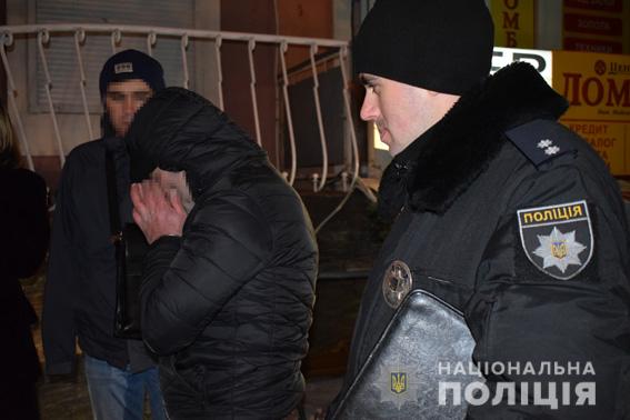 В Николаеве полиция задержала банду «барсеточников» 5