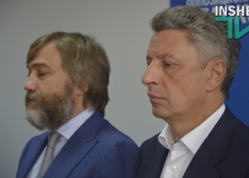 Поделили. Бойко и Левочкин уведут 20 нардепов, остатки ОппоБлока возглавит Новинский