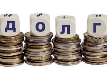 Городская власть намерена начать банкротство КП «Гуртожиток»: Нет выхода из убыточности