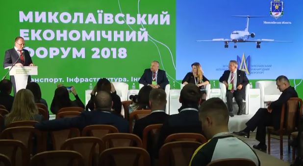 Николаевский международный аэропорт 28 декабря отправит первый пассажирский рейс - в Египет 3