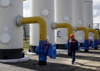 Цена импортного газа в Украине стала наивысшей с февраля 2015 года