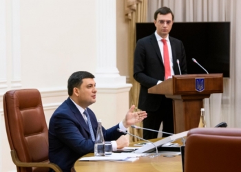 Подвальный Кабмин действует? Как на самом деле принимаются решения в правительстве Гройсмана