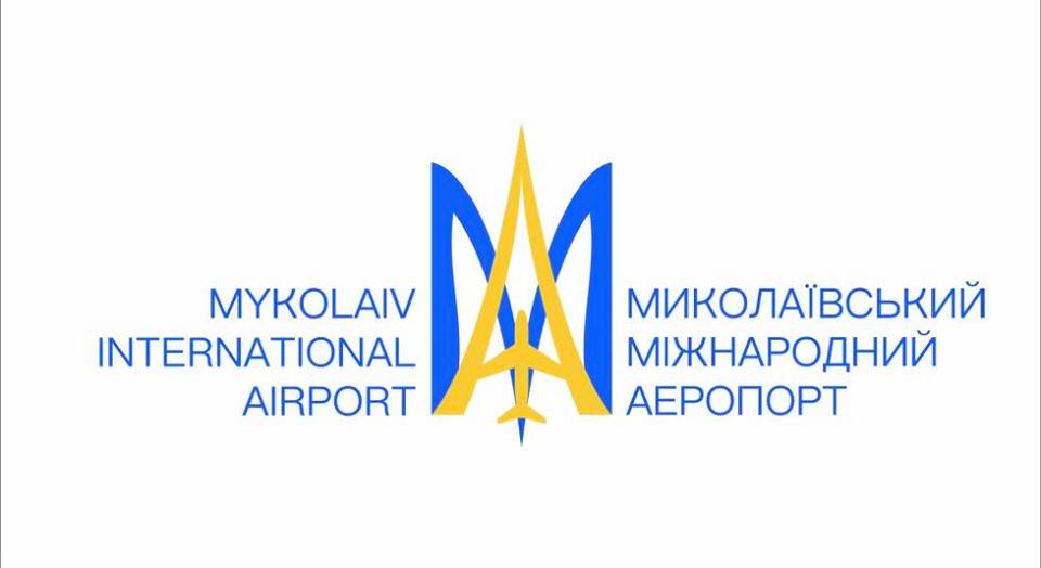 Николаевский международный аэропорт 28 декабря отправит первый пассажирский рейс - в Египет 1