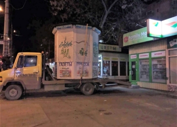 Будкоград вечен. В Николаеве снова отодвинули сроки презентации комплексной схемы размещения временных сооружений