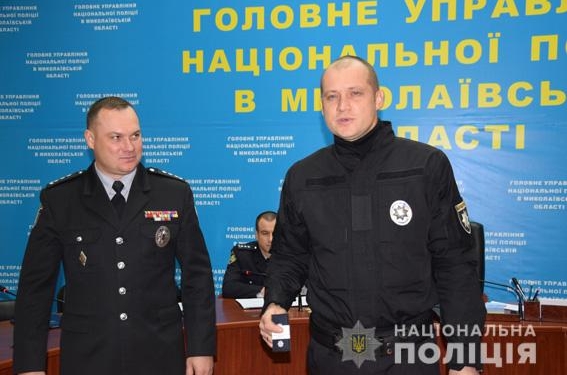 Руководство николаевской полиции отметило лучших сотрудников
