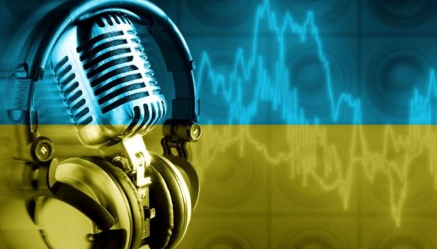Квота украинских песен на радио увеличилась до 35% 1