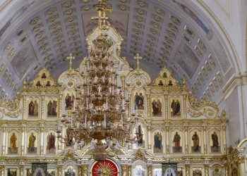Константинополь распустил Архиепископство РПЦ в Западной Европе