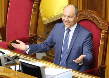 Рада назначила выборы президента на 31 марта 2019 года