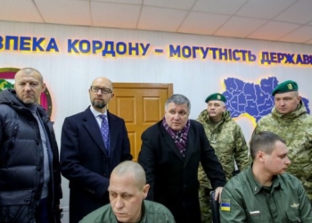 КИУ: Визит Яценюка на границу можно рассматривать как скрытую политическую рекламу