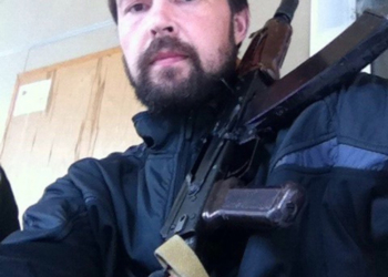 РФ передаст Украине боевика “ДНР”, участвовавшего в захвате Славянска