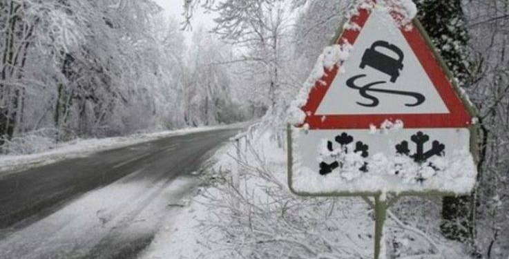 Нам обещают резкое ухудшение погоды по всей Николаевской области и гололед на дорогах