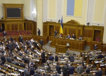 Шаг к бюджету. Рада проголосовала поправки в Бюджетный кодекс