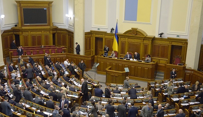 Шаг к бюджету. Рада проголосовала поправки в Бюджетный кодекс