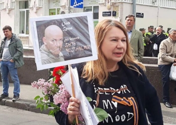 У матери бывшей «регионалки» Бережной СБУ нашла письмо Лаврову и килограмм золота