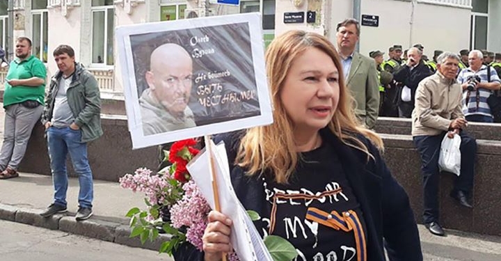 У матери бывшей «регионалки» Бережной СБУ нашла письмо Лаврову и килограмм золота