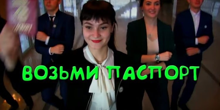 “Кто не скачет”: в сети высмеяли ролик “ЛНР” к “выборам”