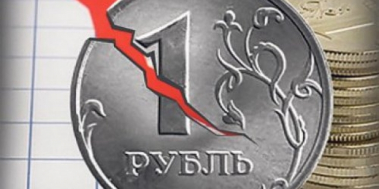 Рубль падает из-за конфликта в Азовском море