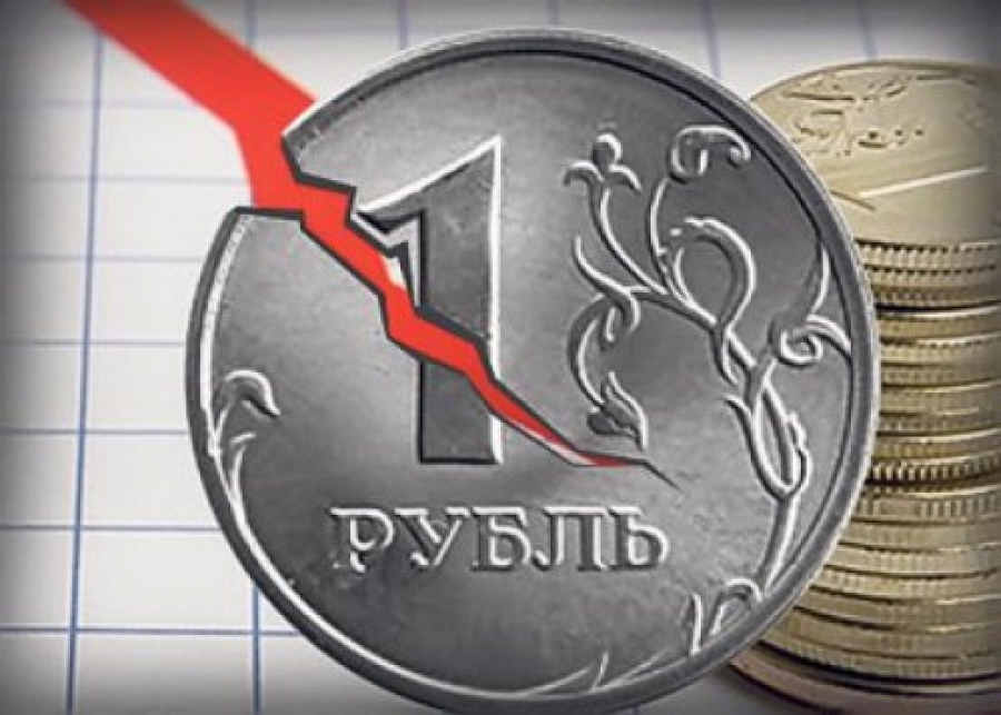 В РФ рухнул рубль 1