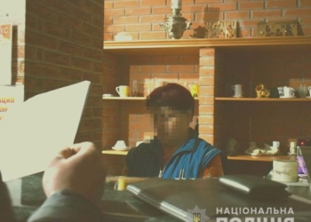 В Николаеве «банщица» за вознаграждение устраивала клиентам развлечения с девушками легкого поведения