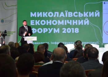 План на 3 года. “Вместе с бизнесом нам удалось разработать инвестиционный кейс на сумму более 40 млрд. грн”, – Алексей Савченко