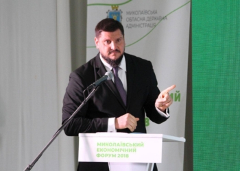 Губернатор Савченко: “Поддержка воинов АТО была и будет оставаться среди основных приоритетов работы Николаевской ОГА”