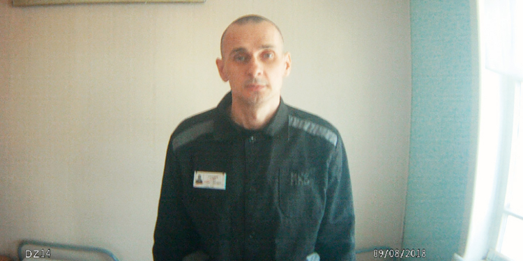 Люди нового времени 2018