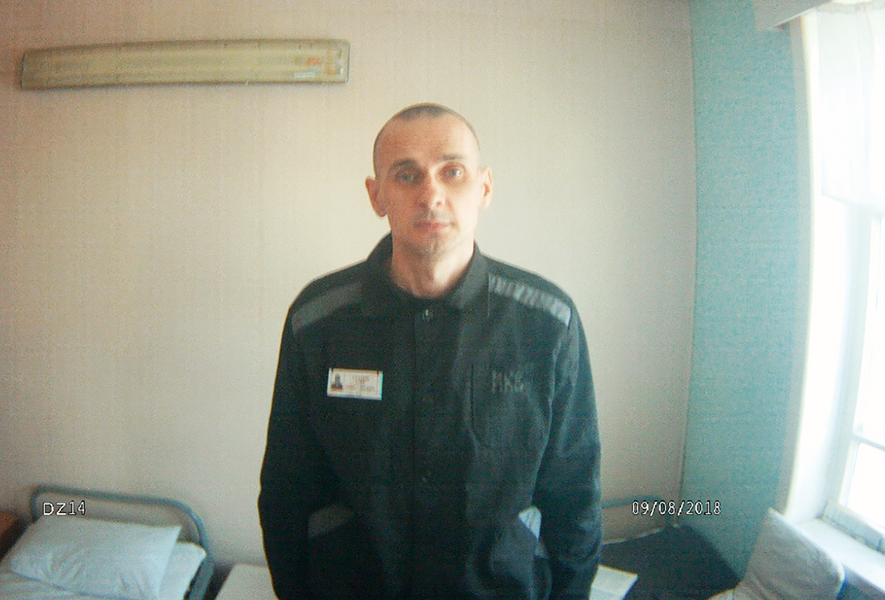 Люди нового времени 2018