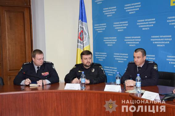 У николаевских полицейских новый руководитель оперативного блока 9