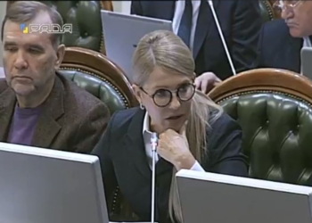 Милые бранятся. Тимошенко назвала главу фракции БПП другом террориста Безлера и обещала подать в суд