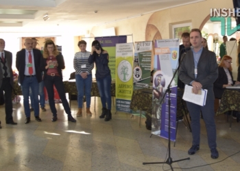 Ветеранский бизнес – это не только про ветеранов. В Николаеве представили два десятка бизнес-проектов участников АТО