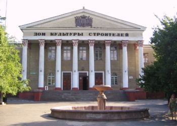 Николаевская ОГА рассматривает возможность покупки ДК «Строителей» для постоянного размещения филармонии