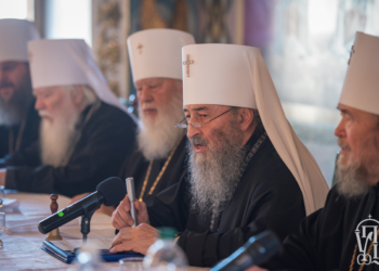 УПЦ МП отказалась от участия в создании автокефальной церкви