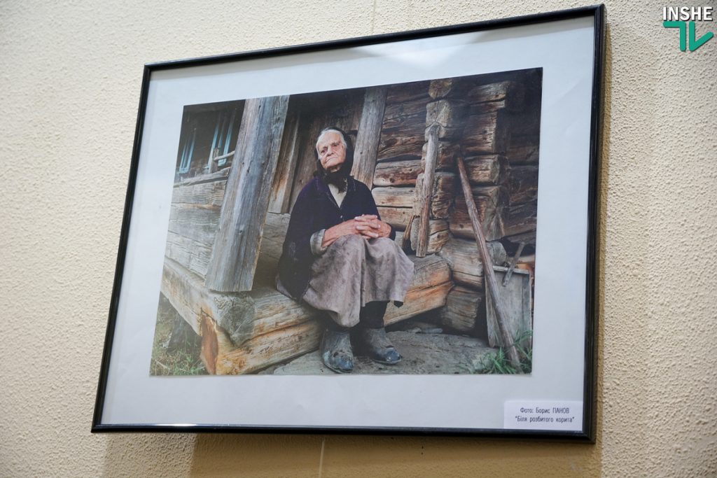 Николаевцам показали лучшие фотографии конкурса «Человек и время», посвященного выдающемуся Борису Панову 8